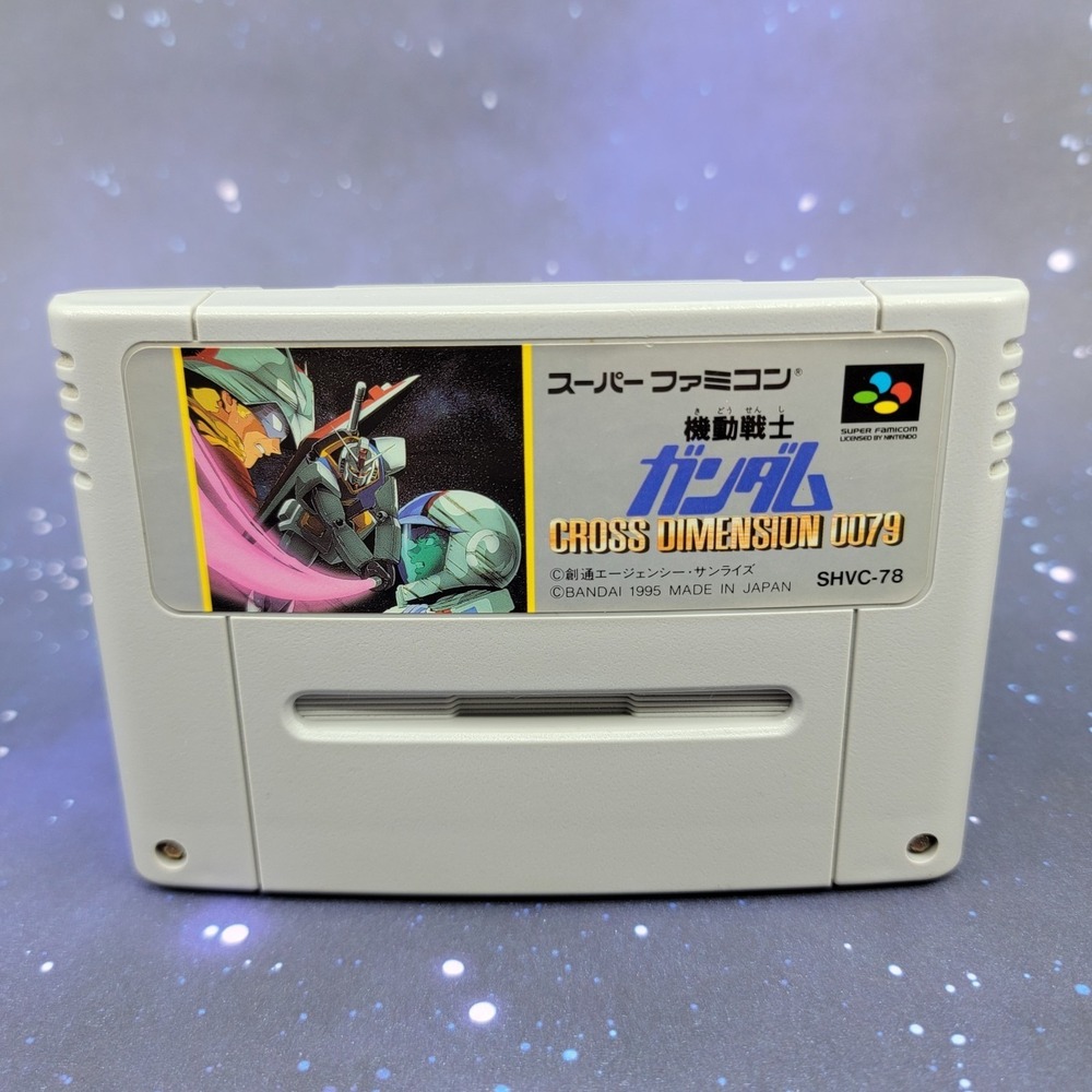 Mobile Suit Gundam Cross Dimension 0079 (Nintendo Super Famicom) Japanese 0788